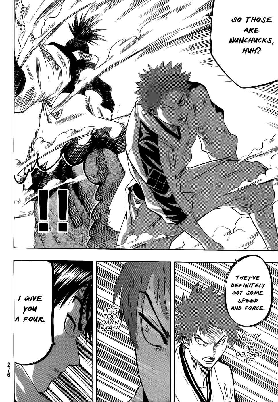 Page 13 Chapter 60 Gamaran