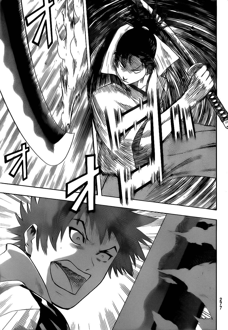 Page 14 Chapter 60 Gamaran