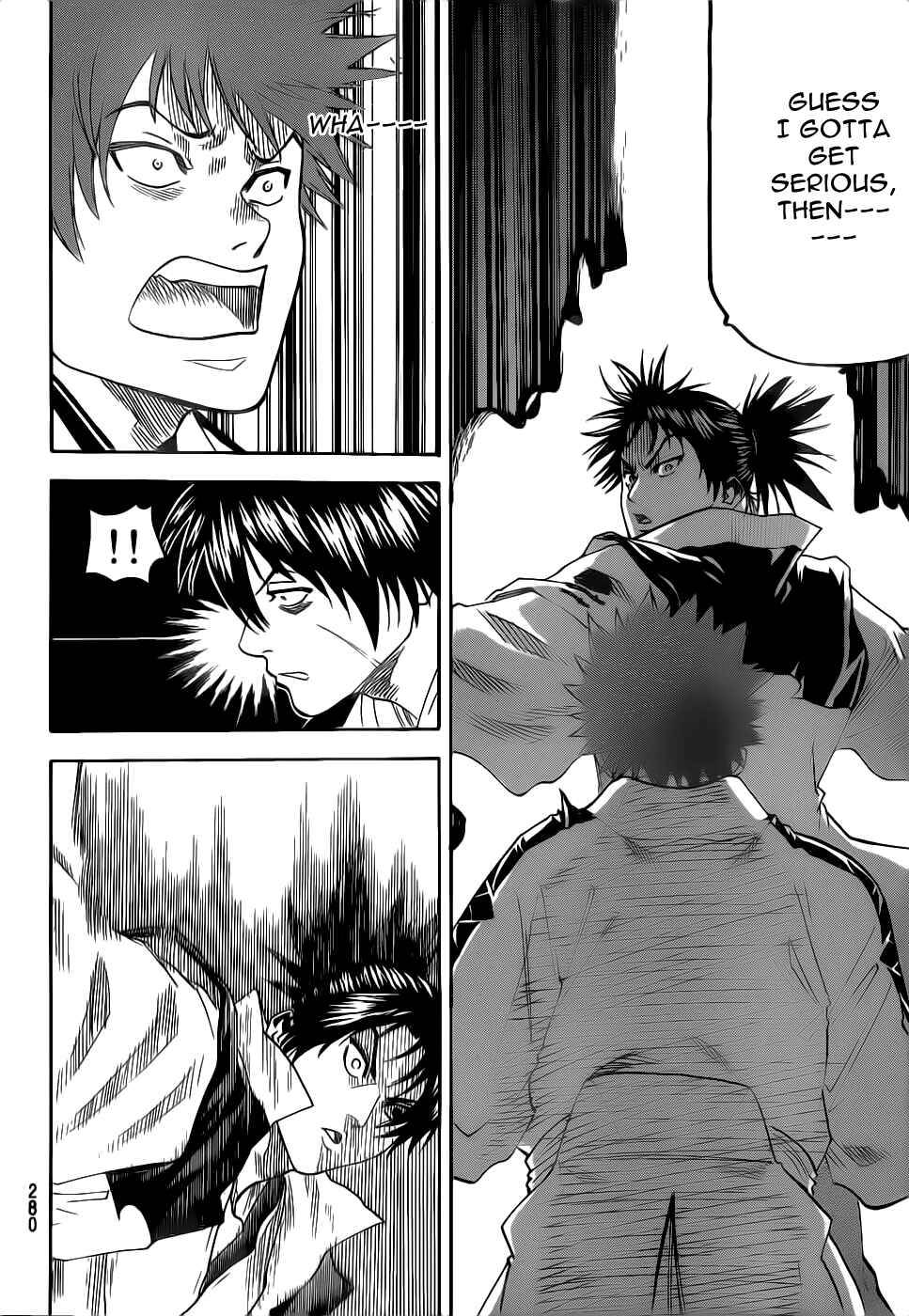 Page 17 Chapter 60 Gamaran