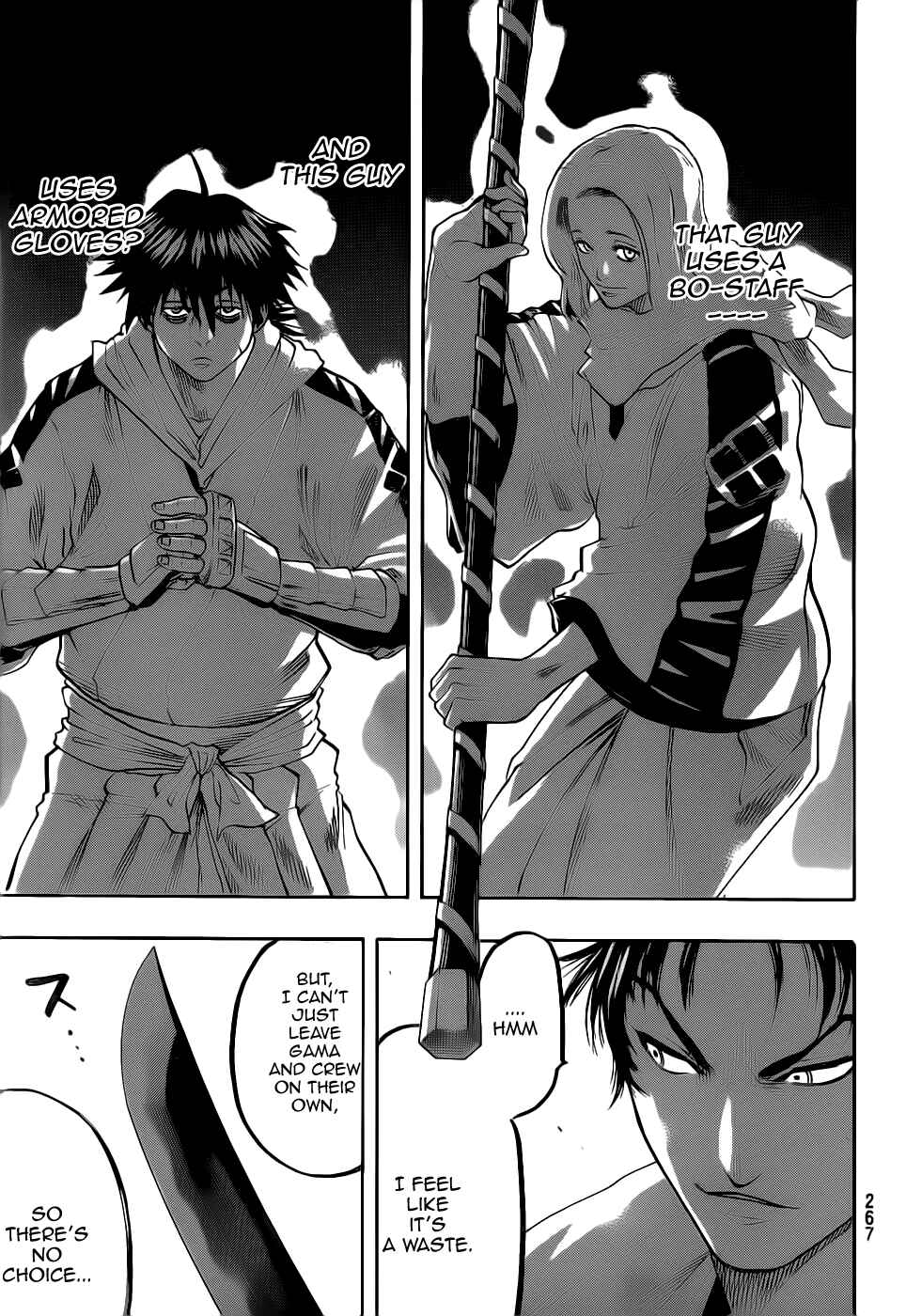 Page 5 Chapter 60 Gamaran