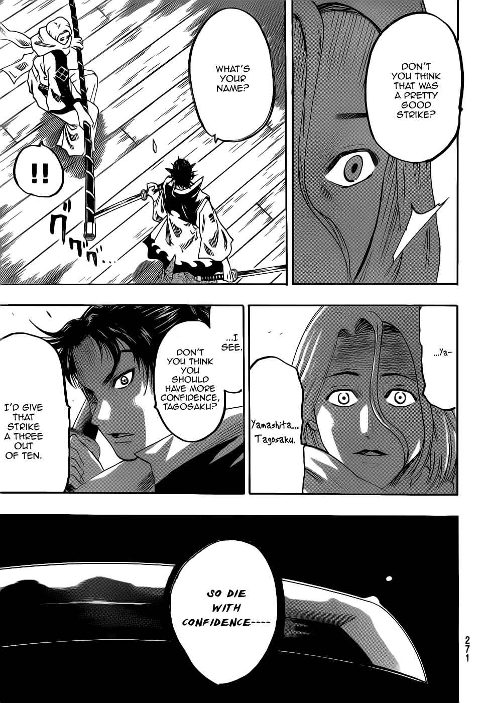 Page 9 Chapter 60 Gamaran