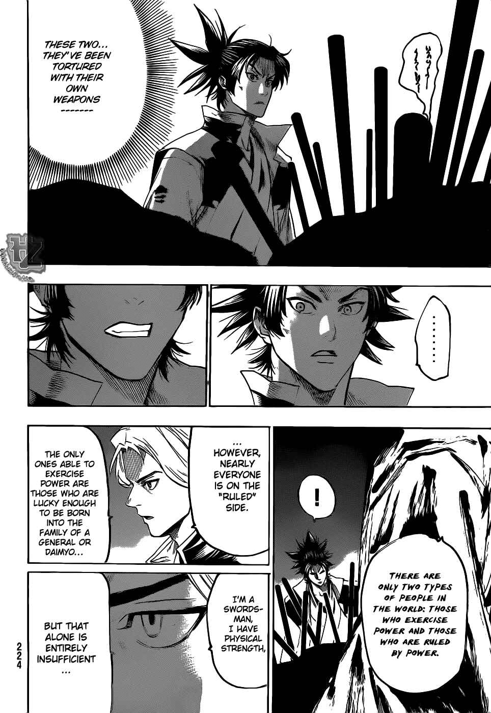 Page 11 Chapter 83 Gamaran