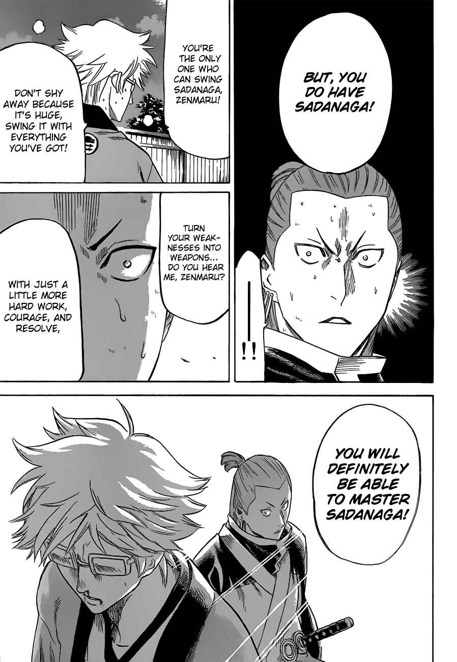Page 15 Chapter 127 Gamaran