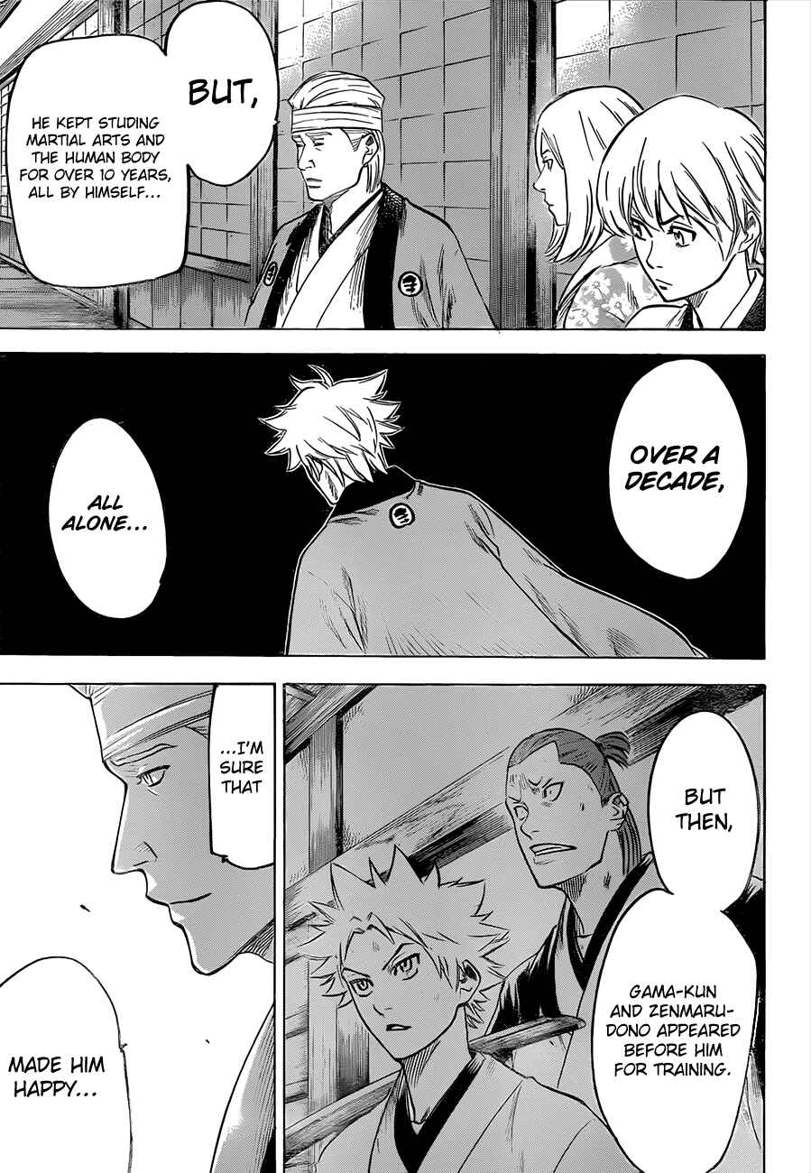 Page 17 Chapter 127 Gamaran