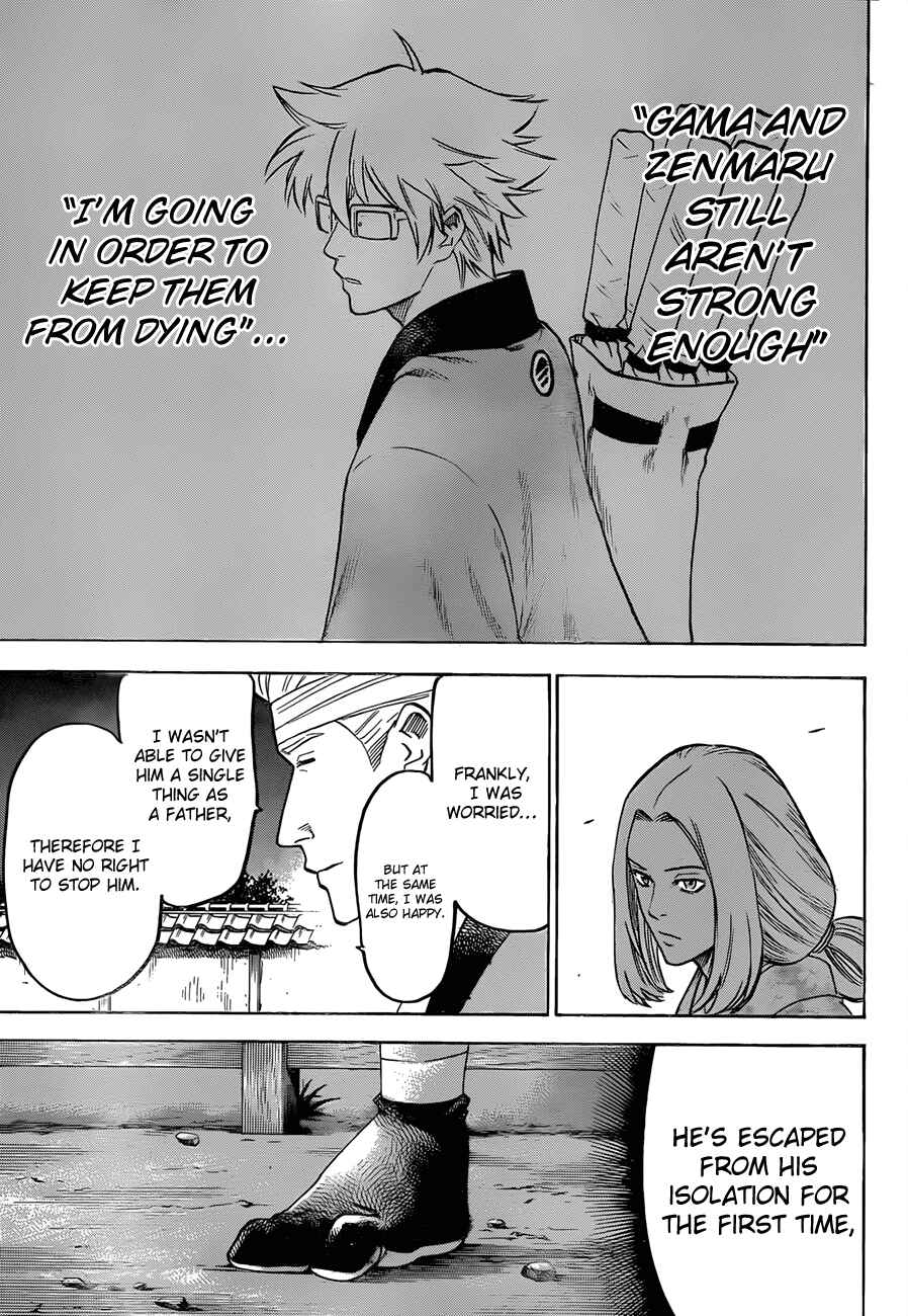 Page 19 Chapter 127 Gamaran