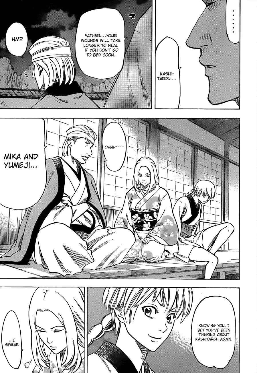 Page 3 Chapter 127 Gamaran