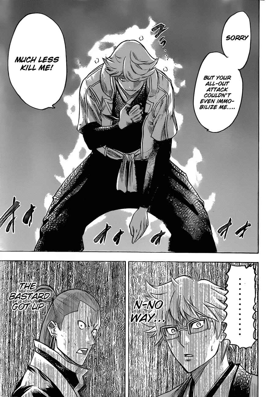 Page 7 Chapter 127 Gamaran