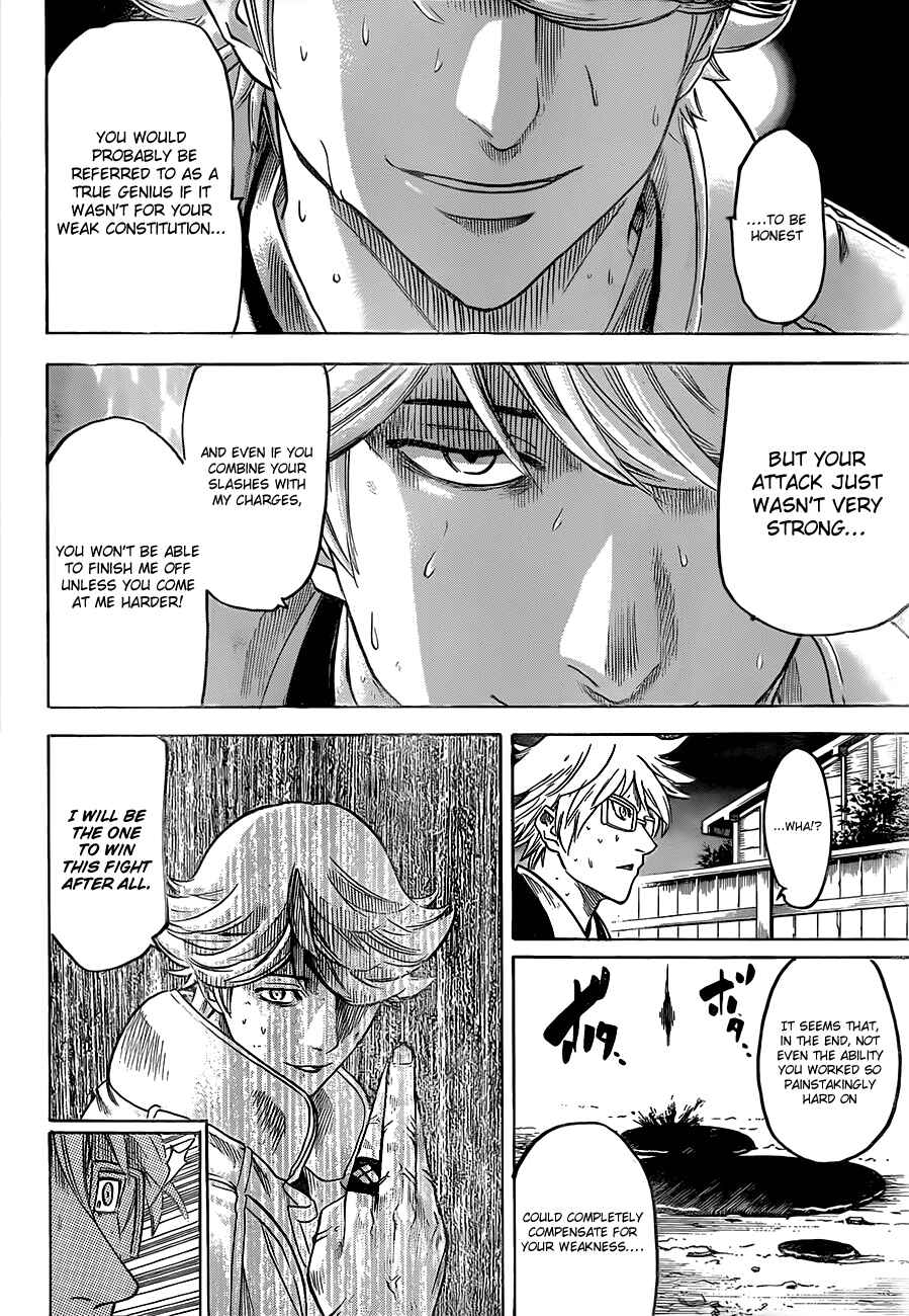 Page 8 Chapter 127 Gamaran