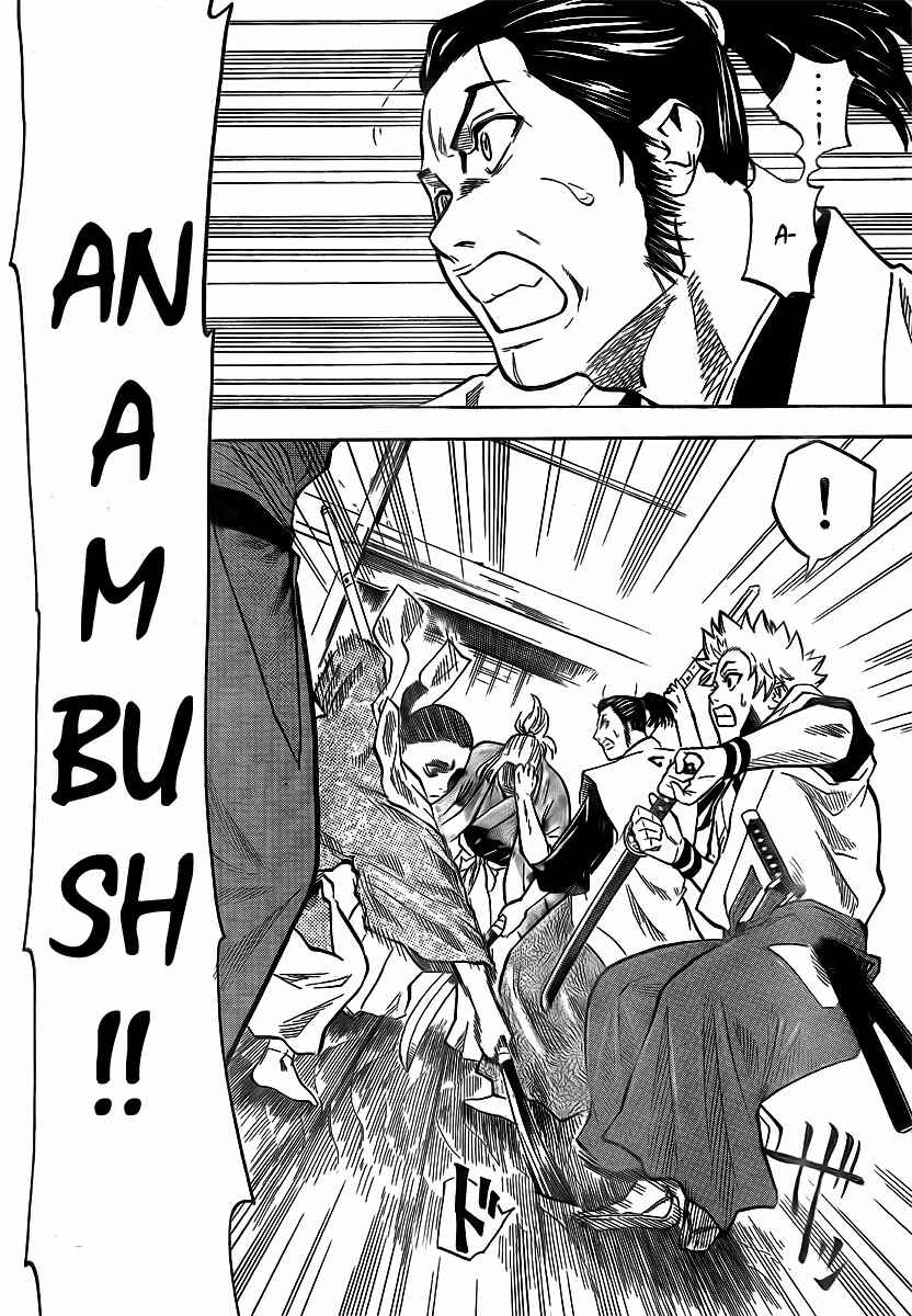 Page 20 Chapter 3 Gamaran