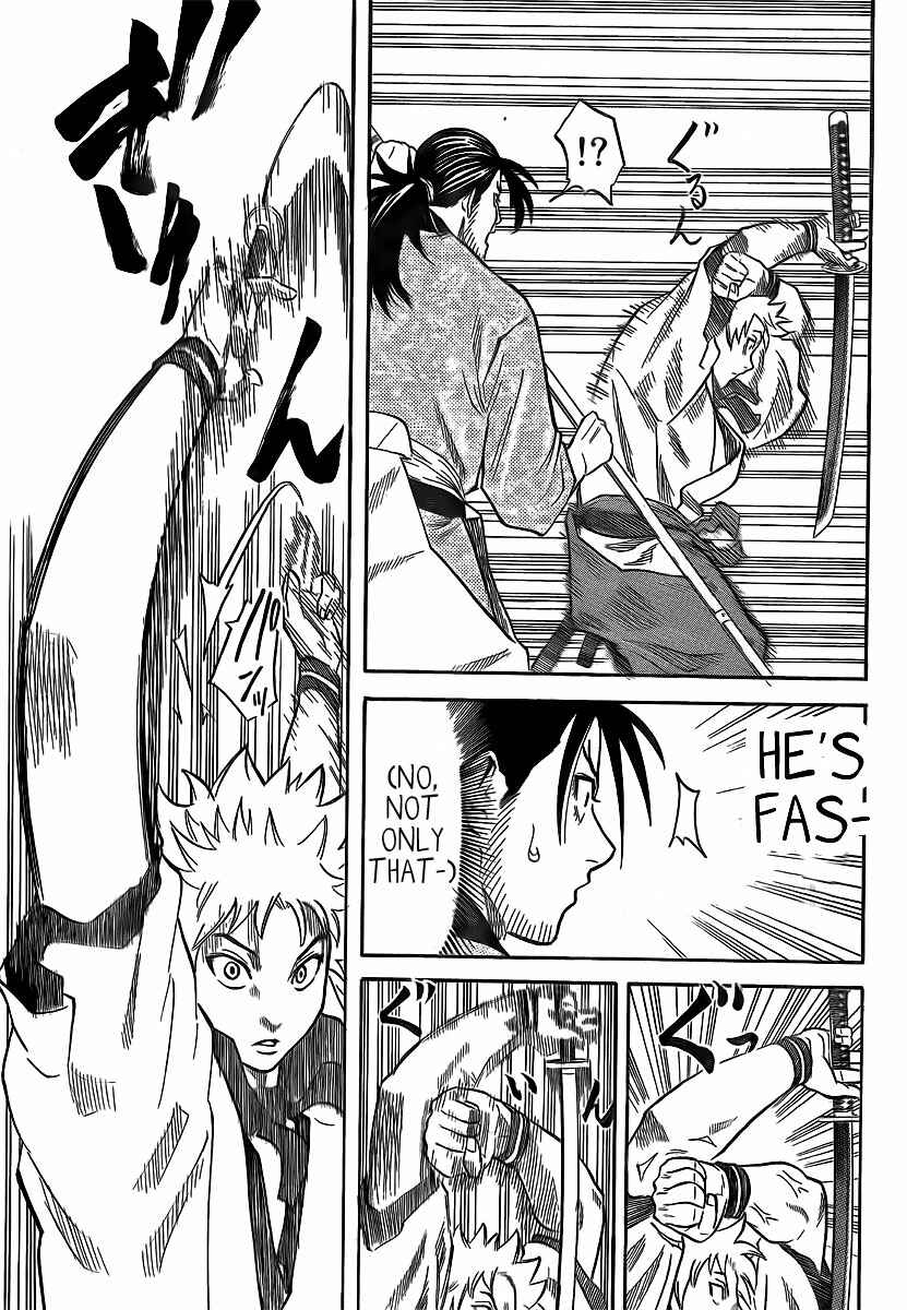 Page 23 Chapter 3 Gamaran