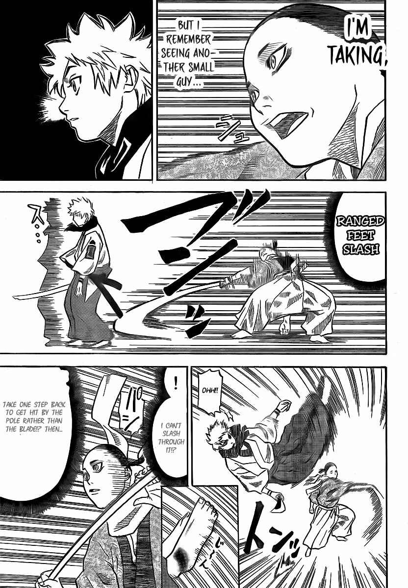 Page 28 Chapter 3 Gamaran