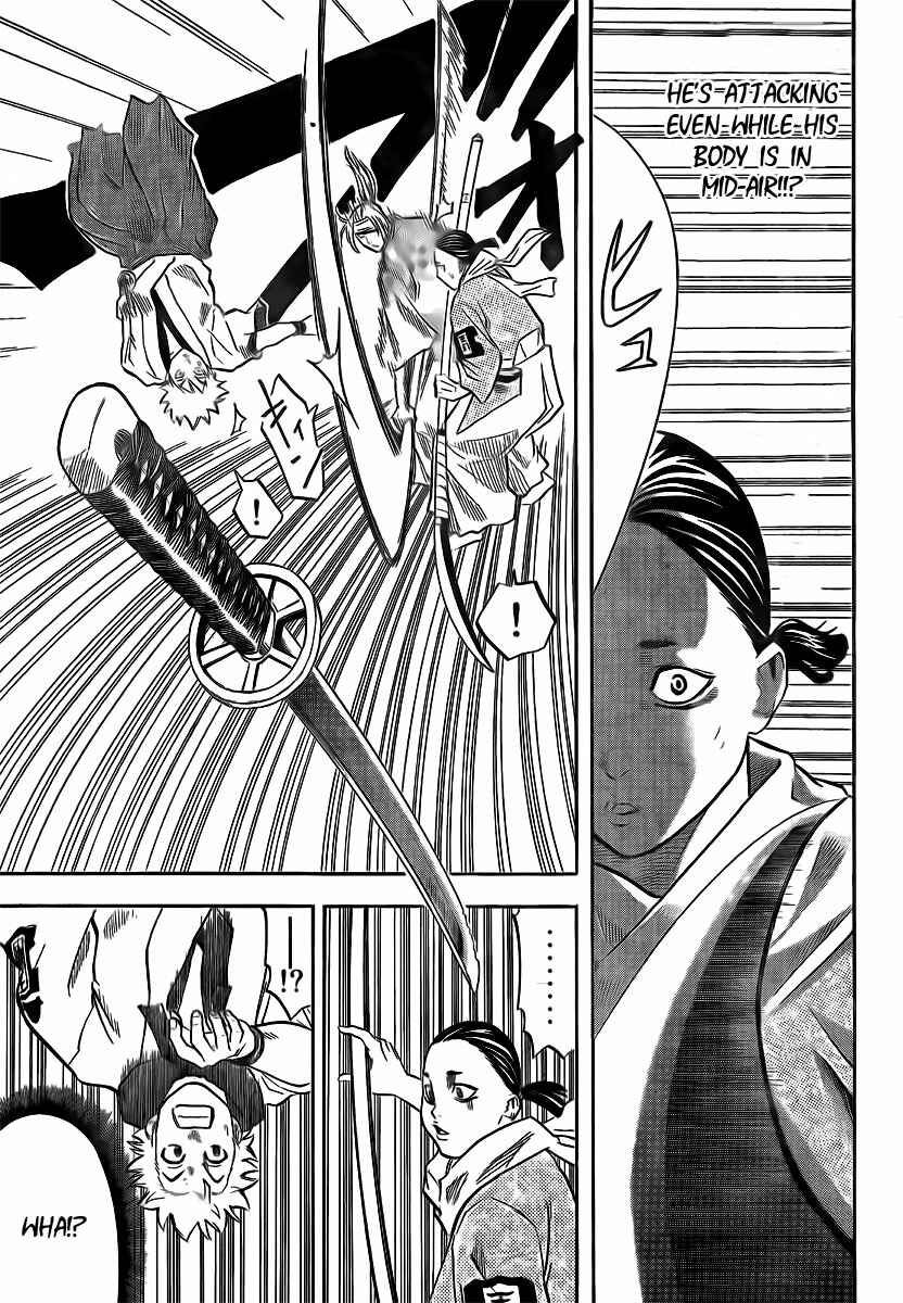 Page 30 Chapter 3 Gamaran