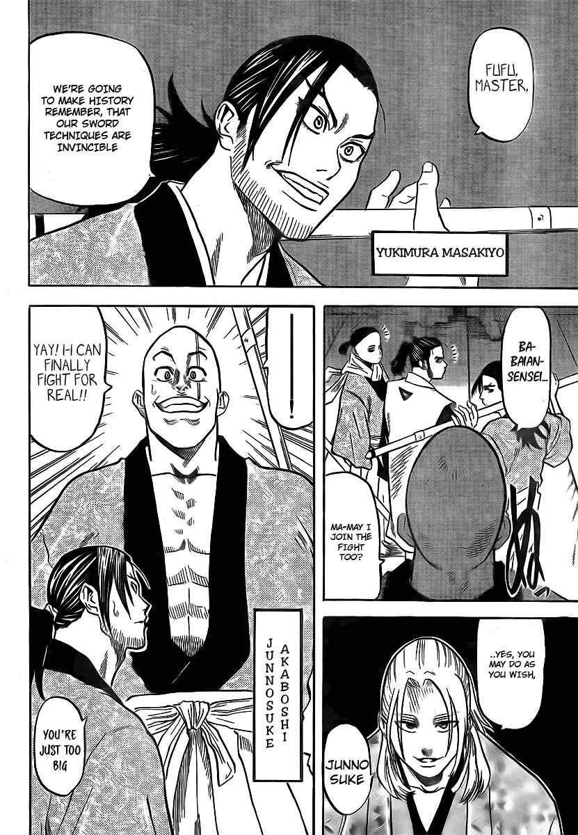 Page 6 Chapter 3 Gamaran