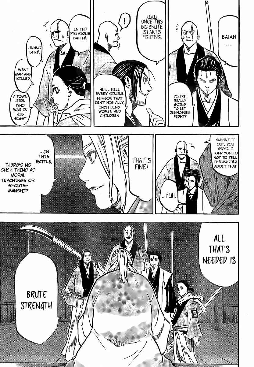 Page 7 Chapter 3 Gamaran