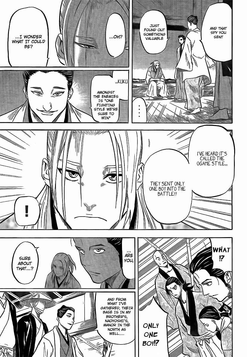 Page 9 Chapter 3 Gamaran