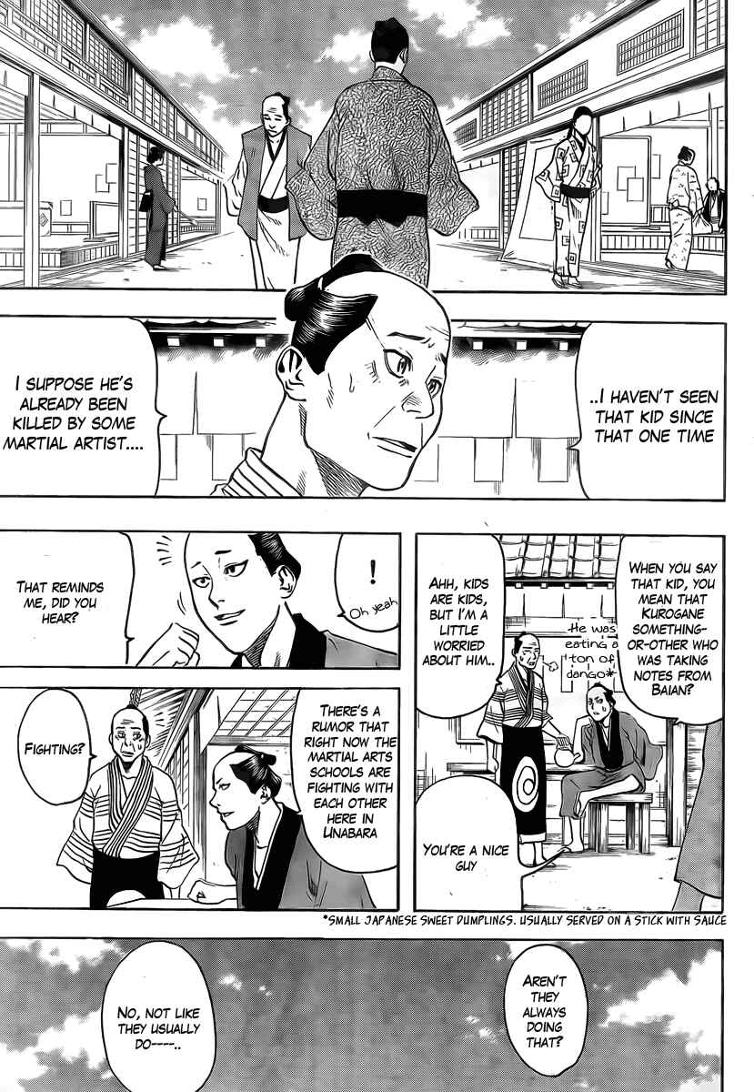 Page 11 Chapter 12 Gamaran