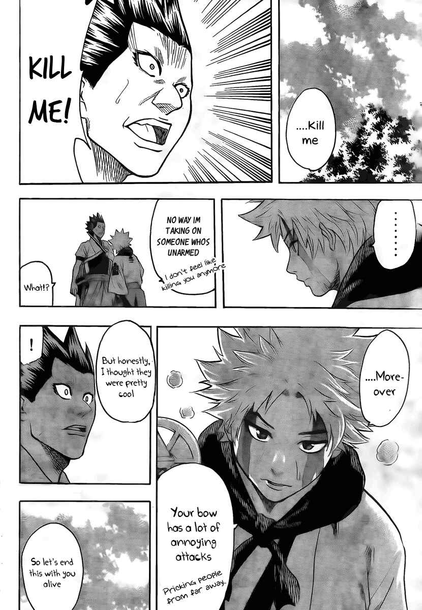Page 6 Chapter 12 Gamaran