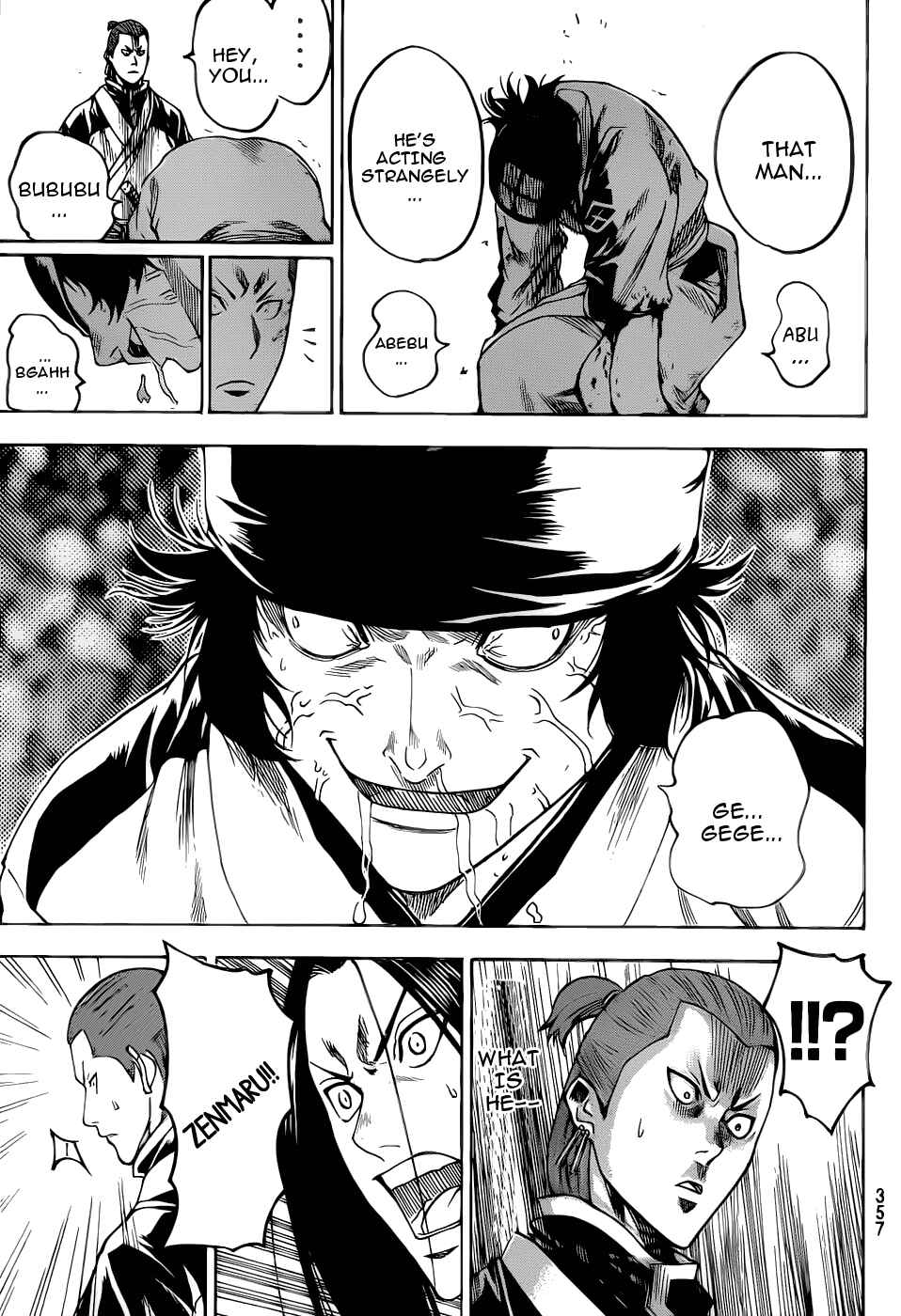 Page 15 Chapter 93 Gamaran