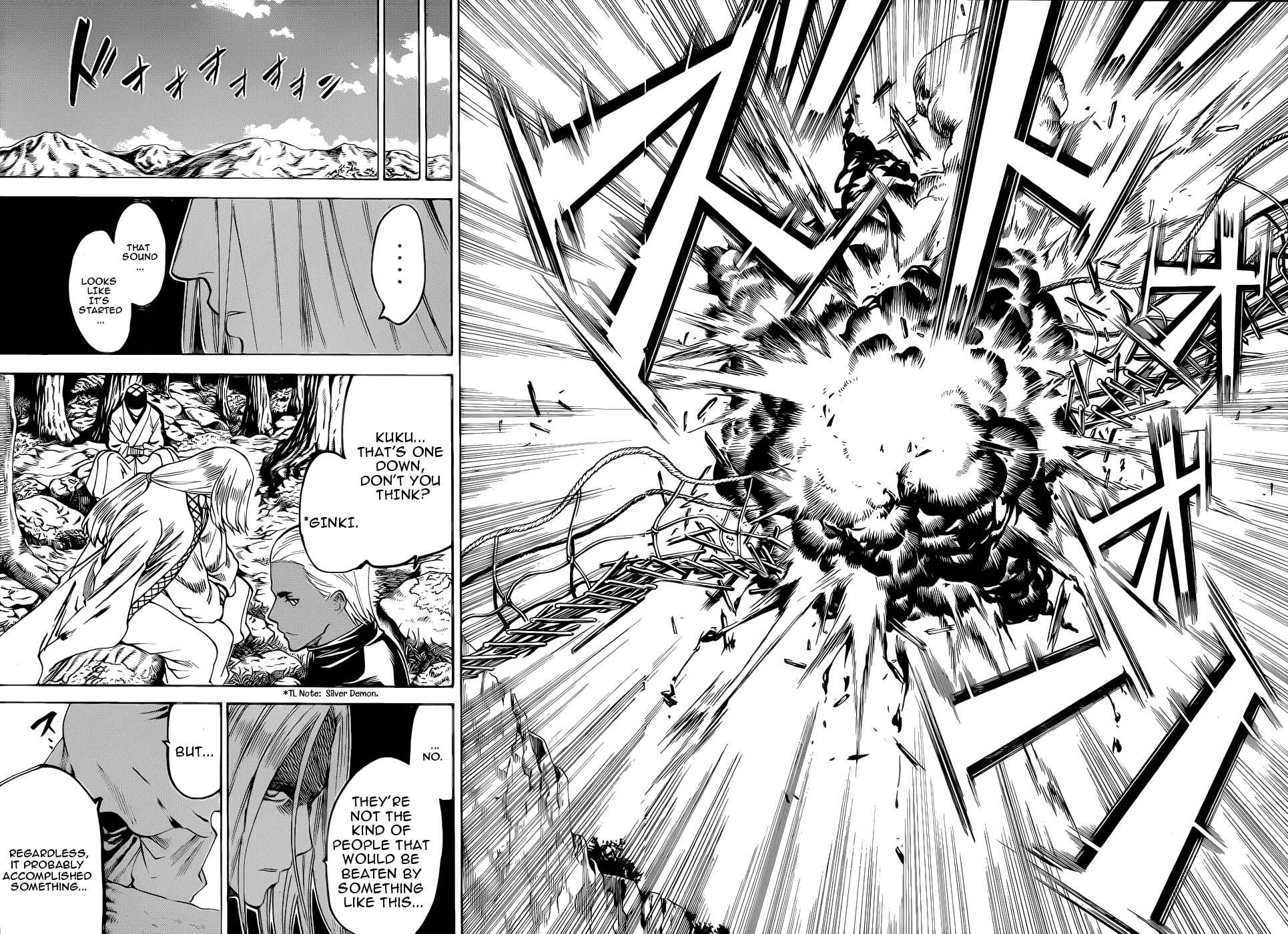 Page 18 Chapter 93 Gamaran