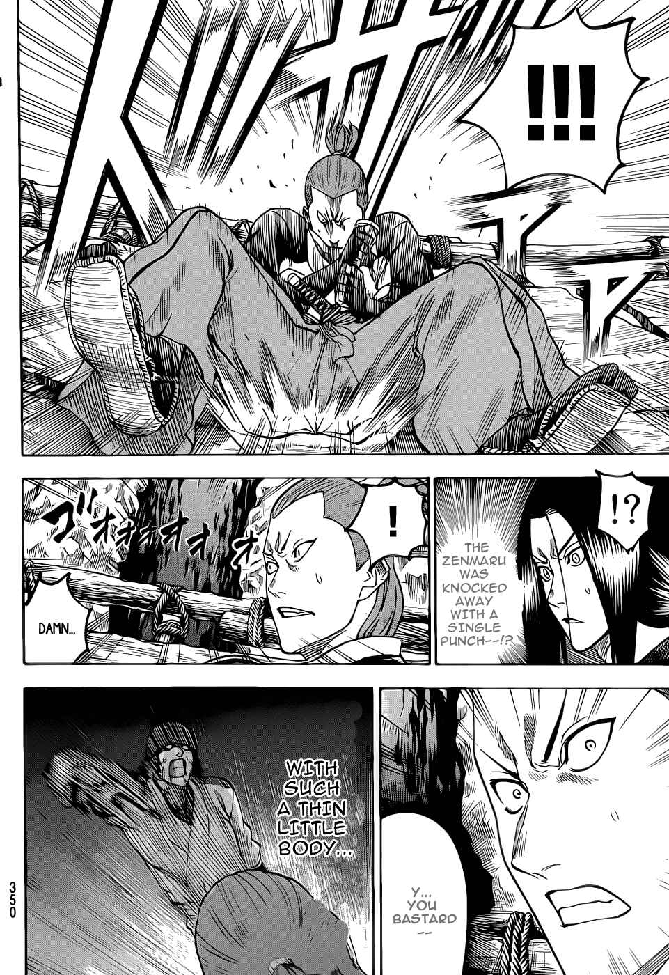 Page 8 Chapter 93 Gamaran