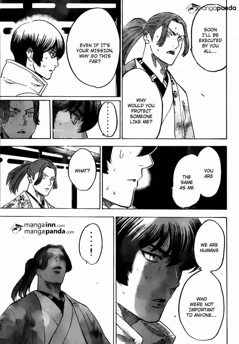 Page 14 Chapter 178 Gamaran