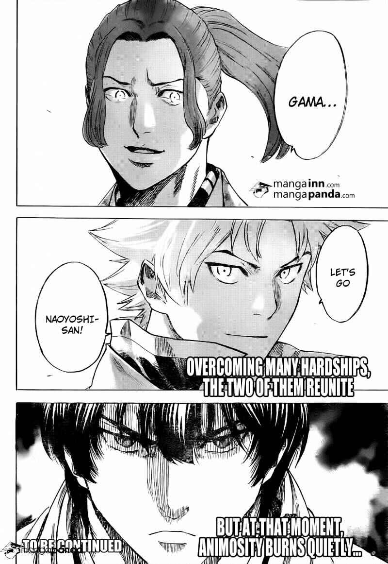 Page 18 Chapter 178 Gamaran