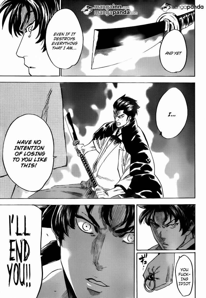 Page 3 Chapter 178 Gamaran