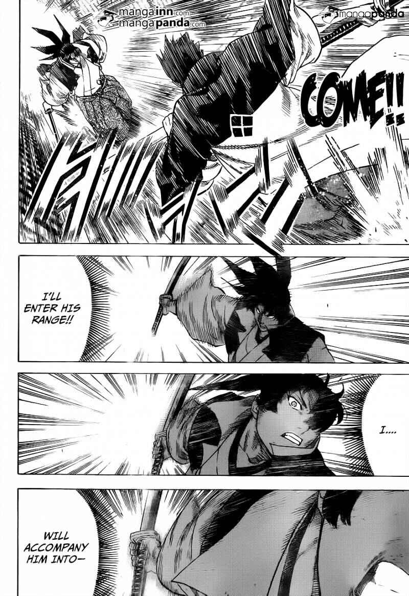 Page 6 Chapter 178 Gamaran