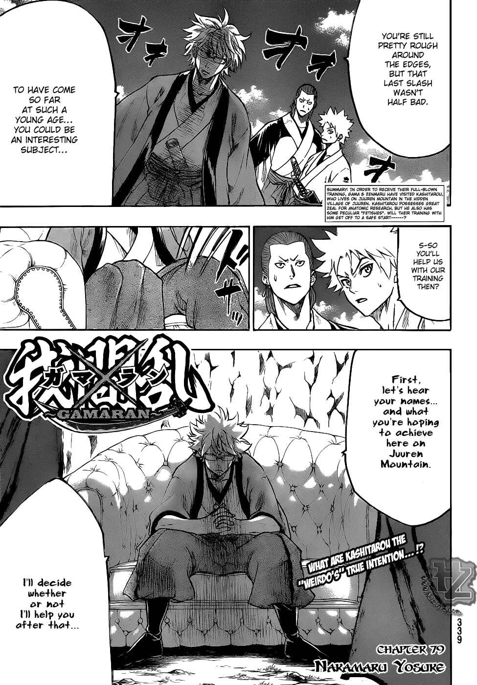 Page 1 Chapter 79 Gamaran