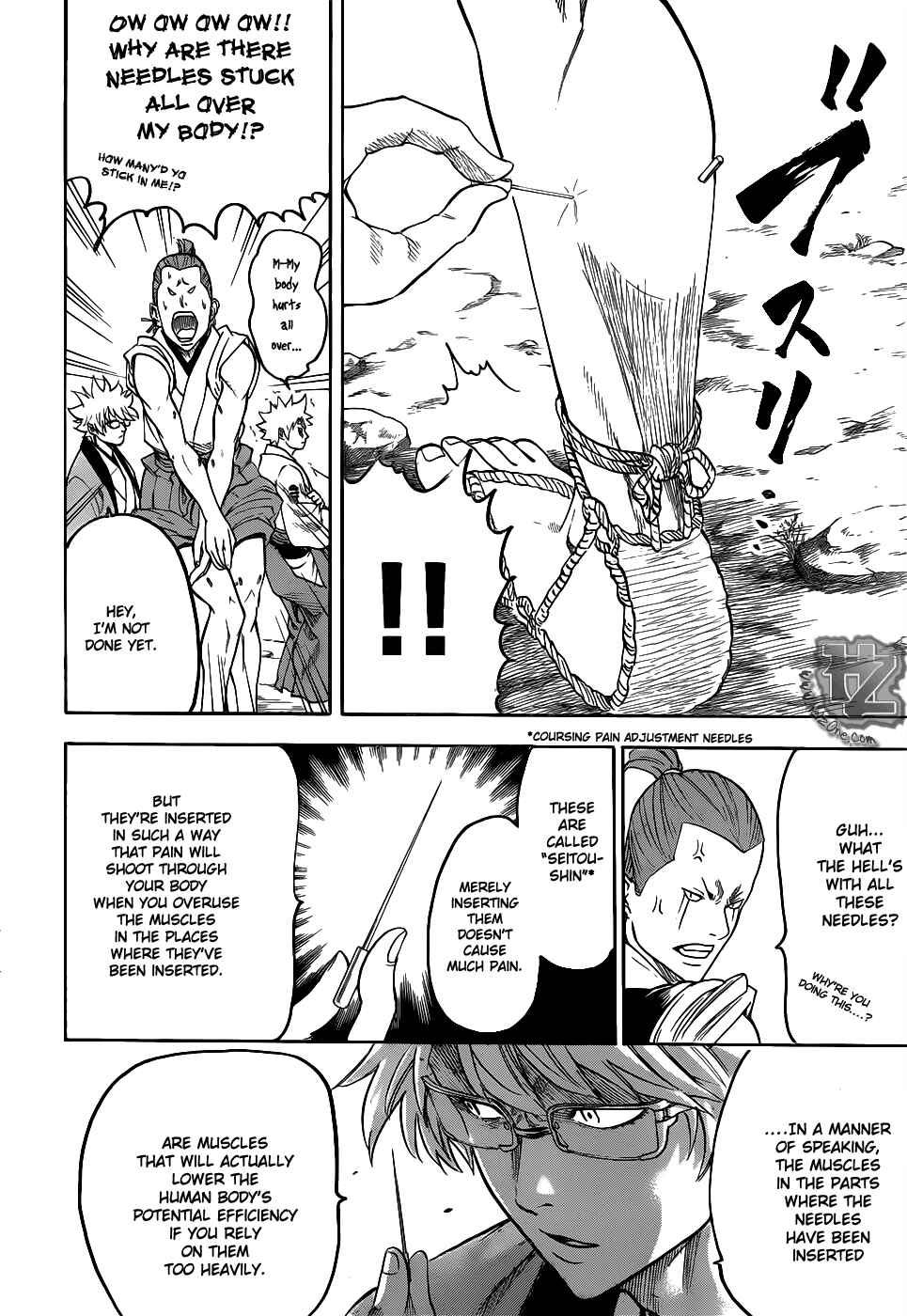 Page 11 Chapter 79 Gamaran