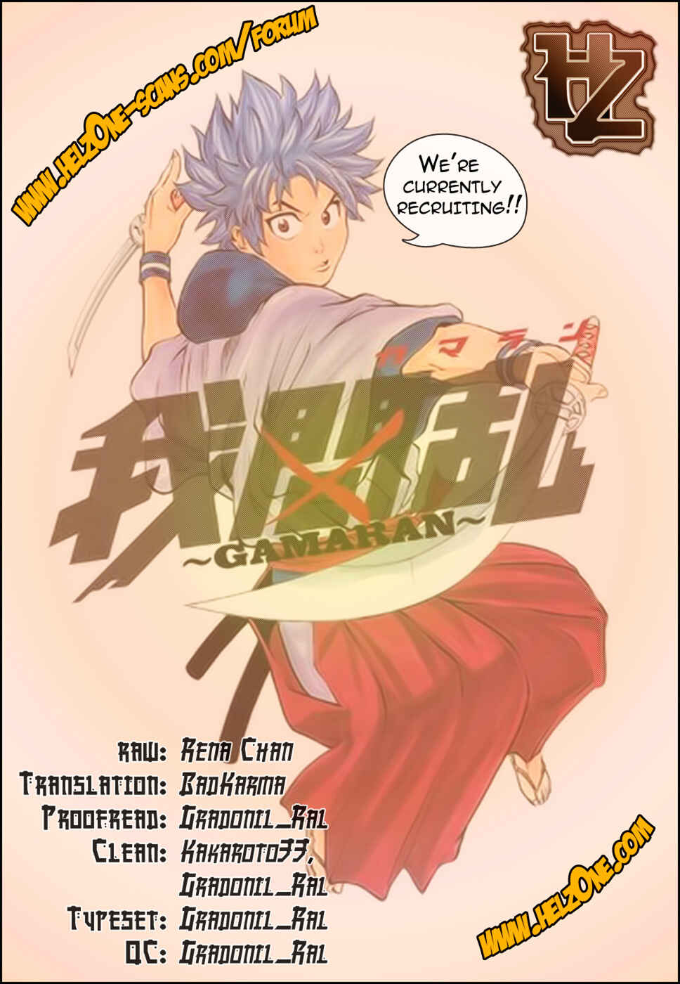 Page 19 Chapter 79 Gamaran