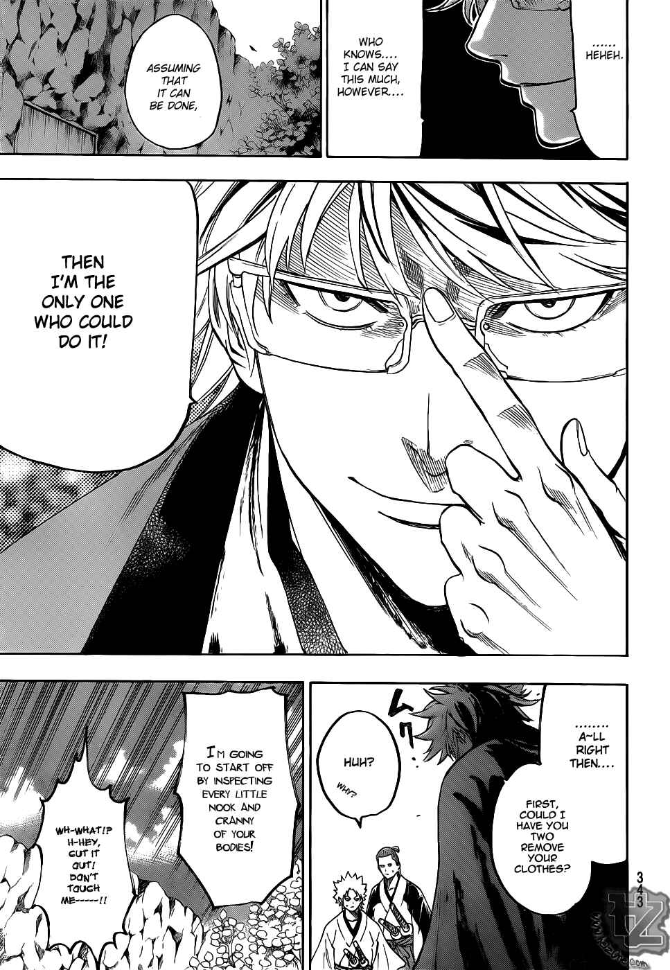 Page 4 Chapter 79 Gamaran