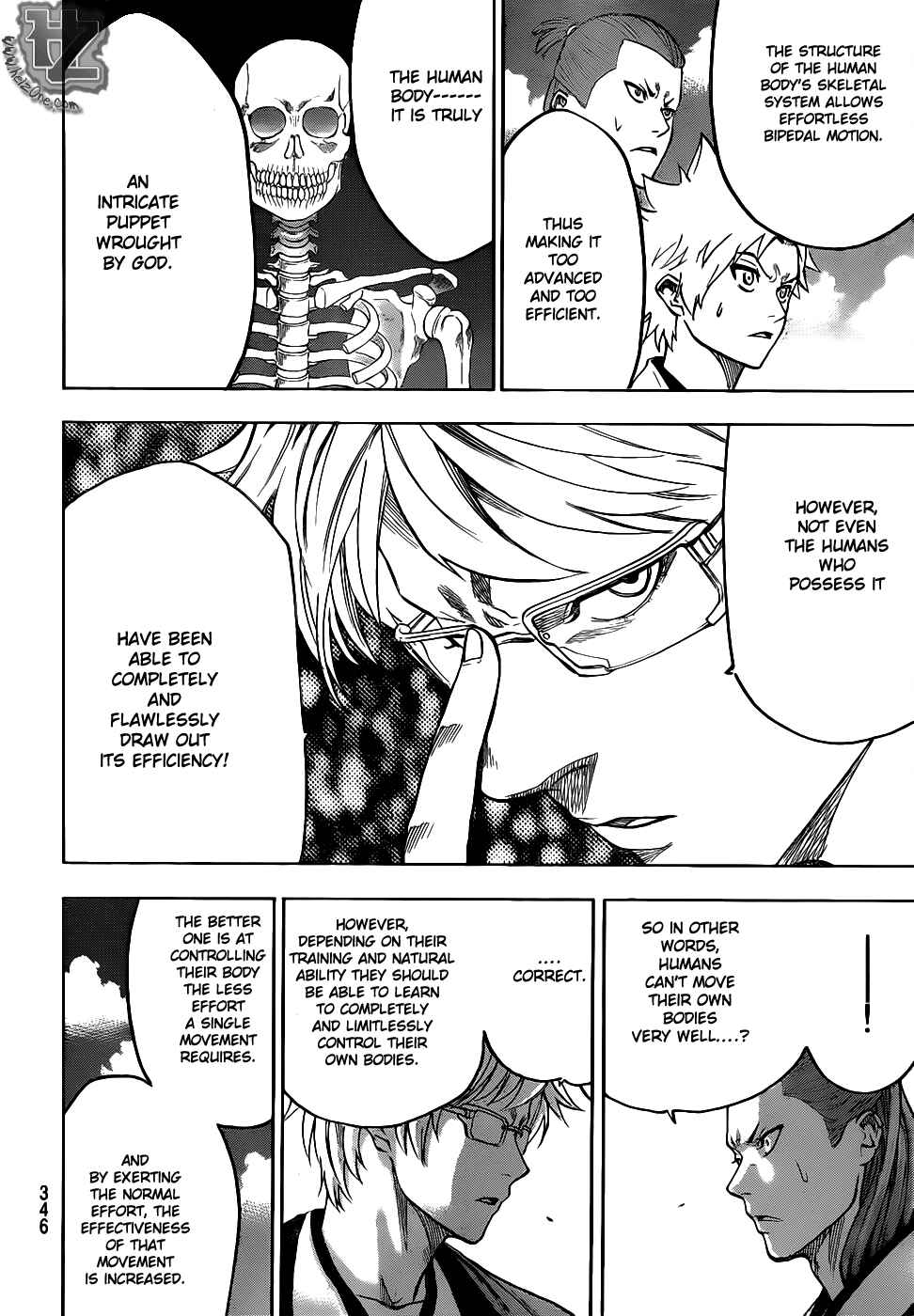 Page 7 Chapter 79 Gamaran