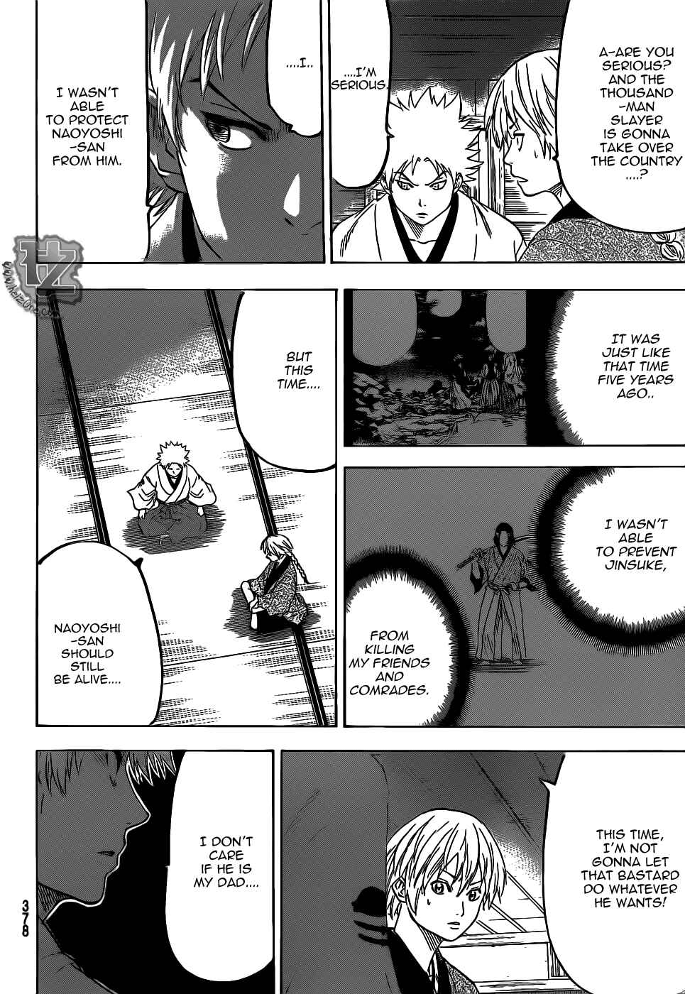 Page 13 Chapter 71 Gamaran