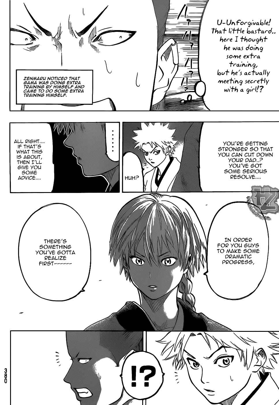 Page 15 Chapter 71 Gamaran