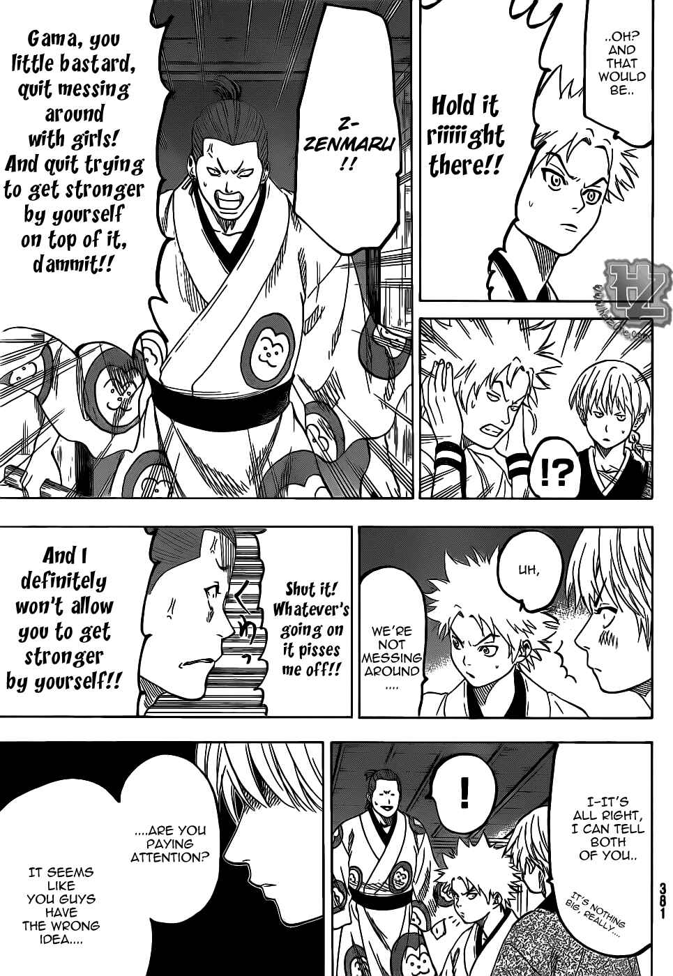 Page 16 Chapter 71 Gamaran