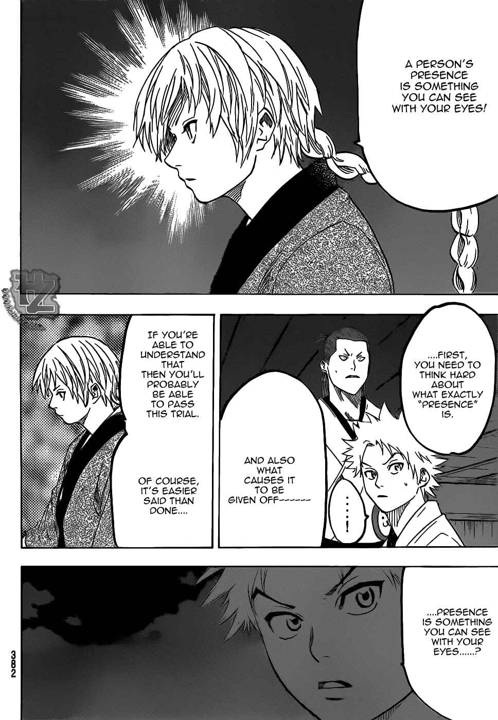 Page 17 Chapter 71 Gamaran