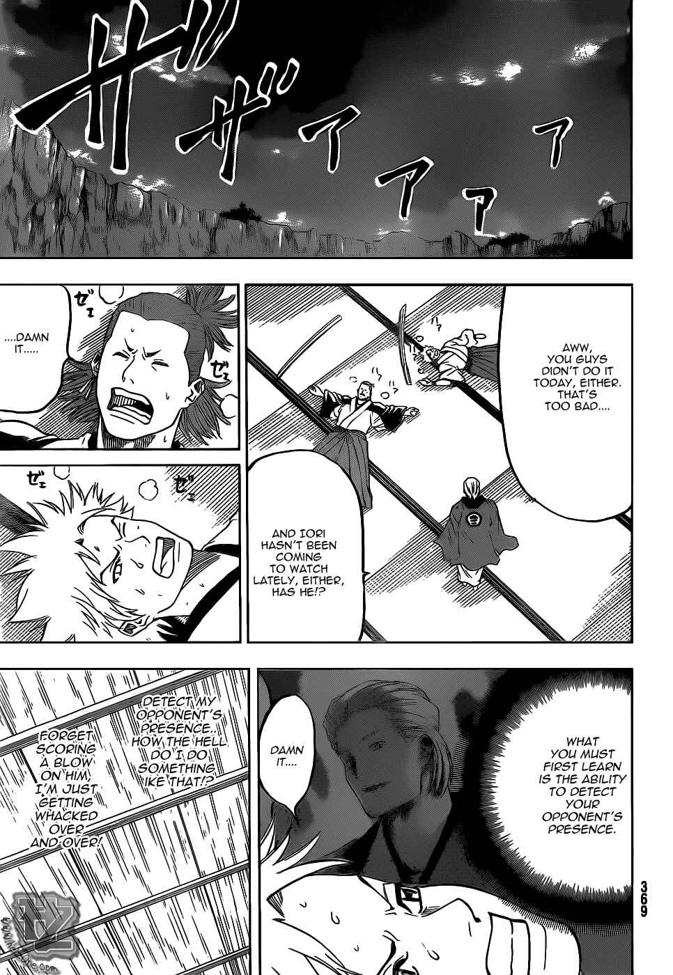 Page 4 Chapter 71 Gamaran