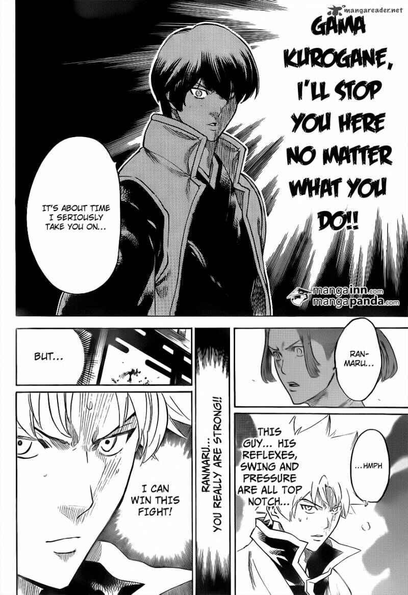 Page 14 Chapter 179 Gamaran
