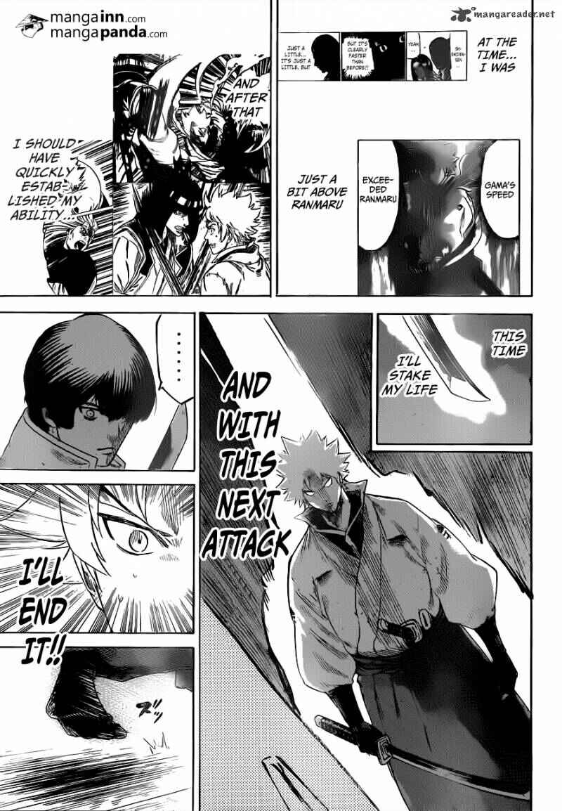 Page 15 Chapter 179 Gamaran