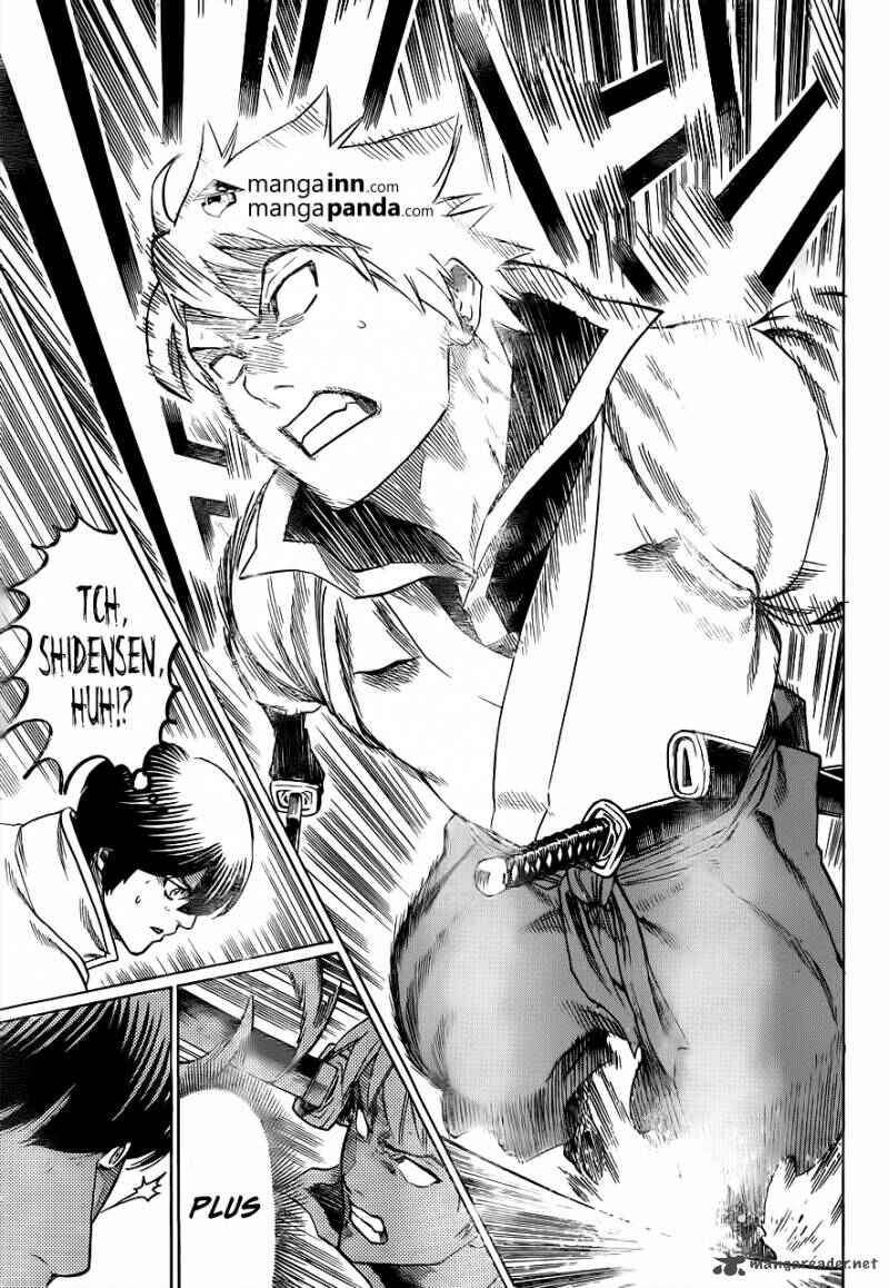 Page 17 Chapter 179 Gamaran