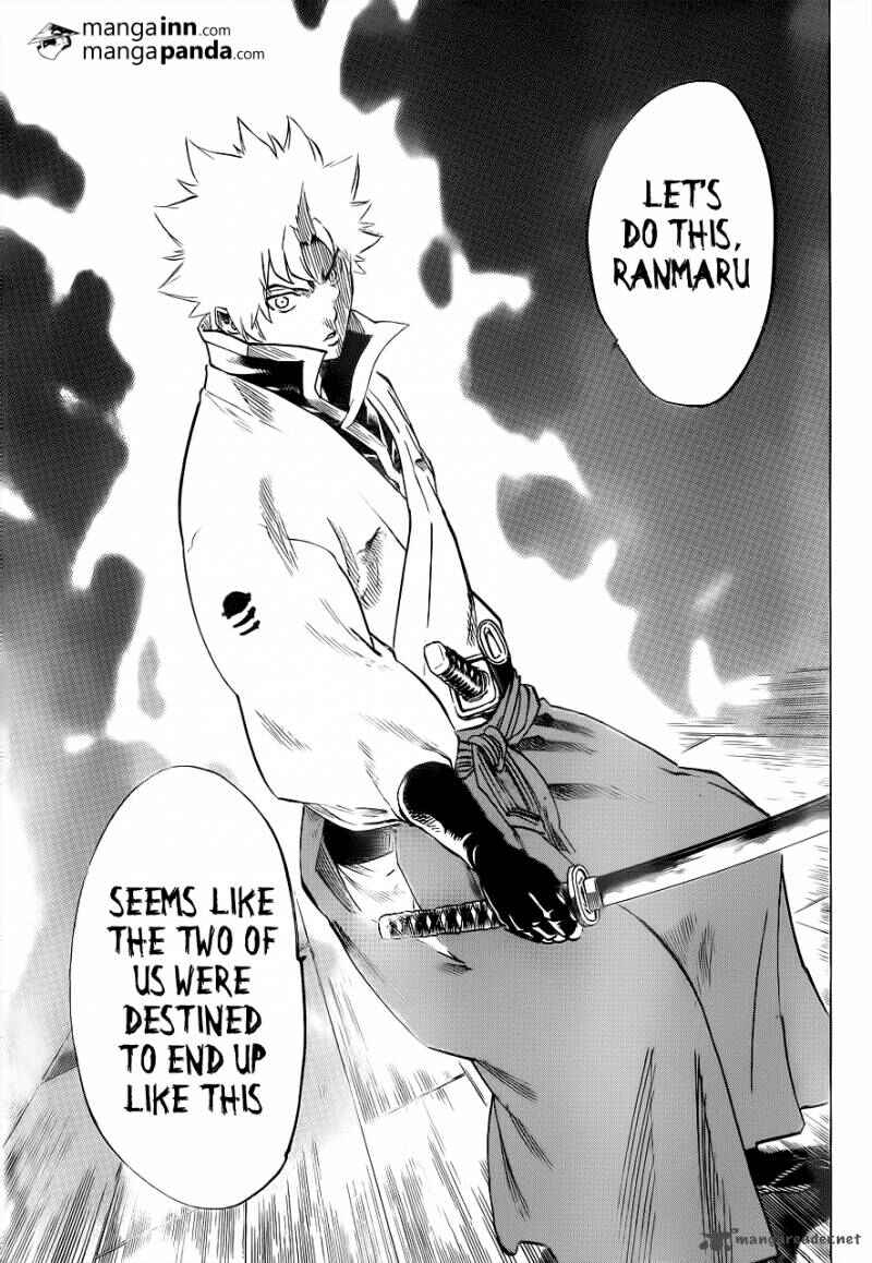 Page 7 Chapter 179 Gamaran