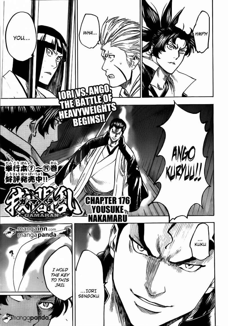 Page 1 Chapter 176 Gamaran