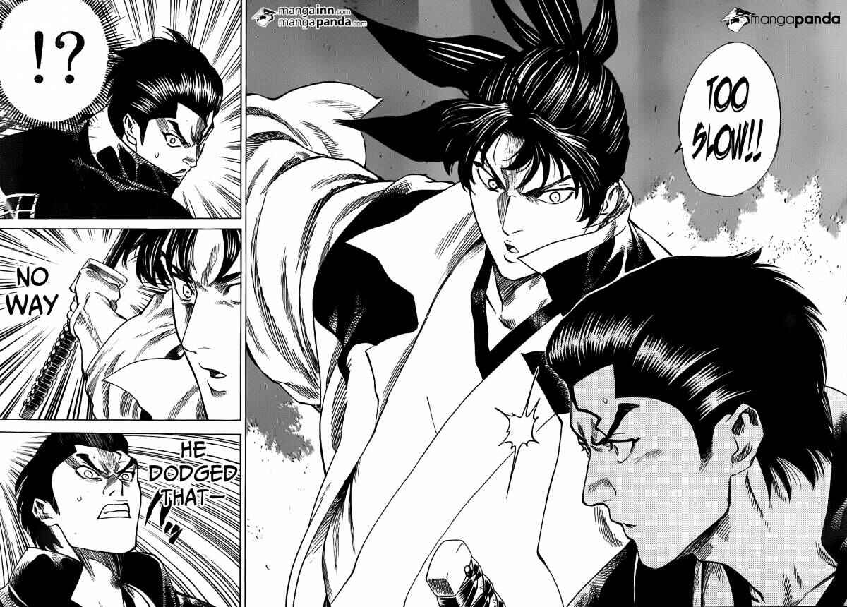 Page 10 Chapter 176 Gamaran