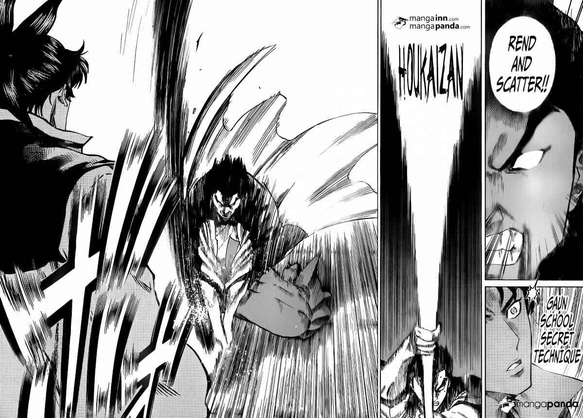 Page 15 Chapter 176 Gamaran