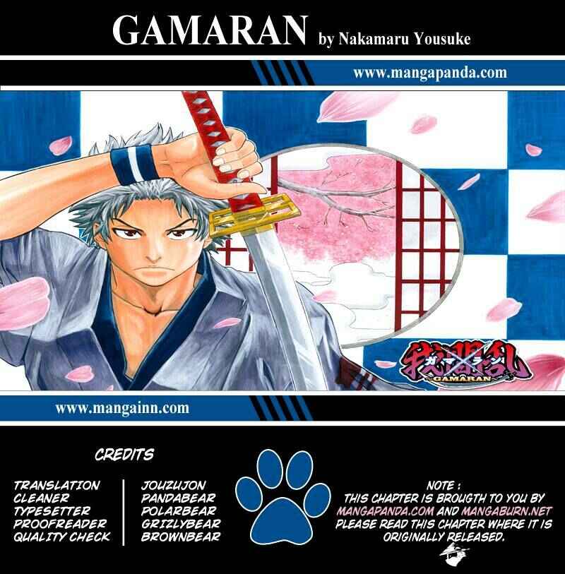 Page 19 Chapter 176 Gamaran