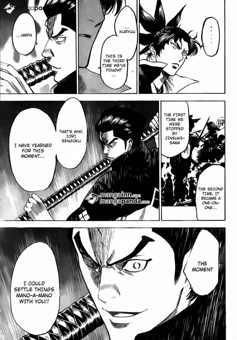 Page 3 Chapter 176 Gamaran