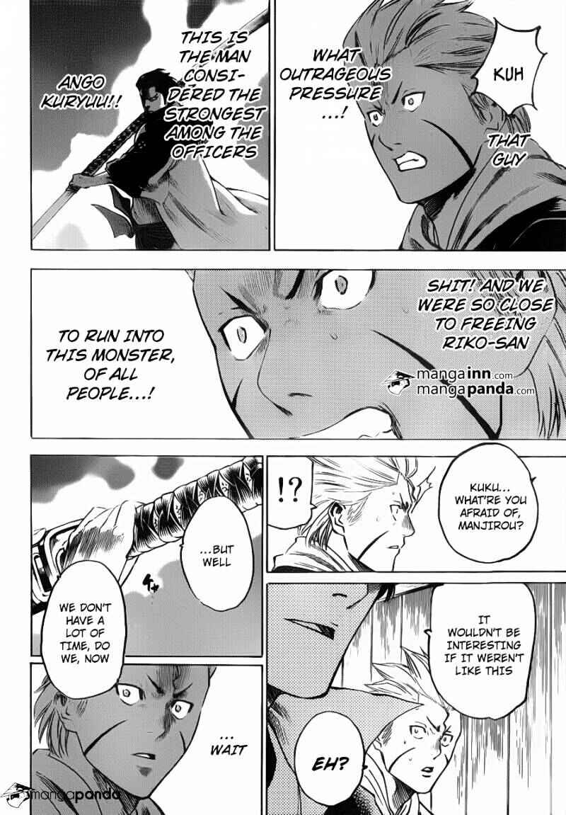 Page 4 Chapter 176 Gamaran