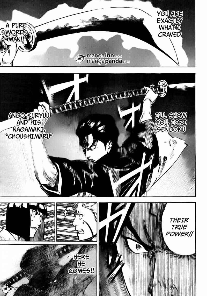 Page 7 Chapter 176 Gamaran