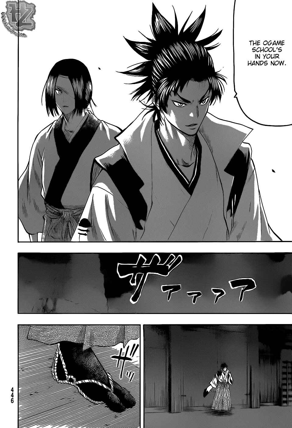Page 13 Chapter 77 Gamaran